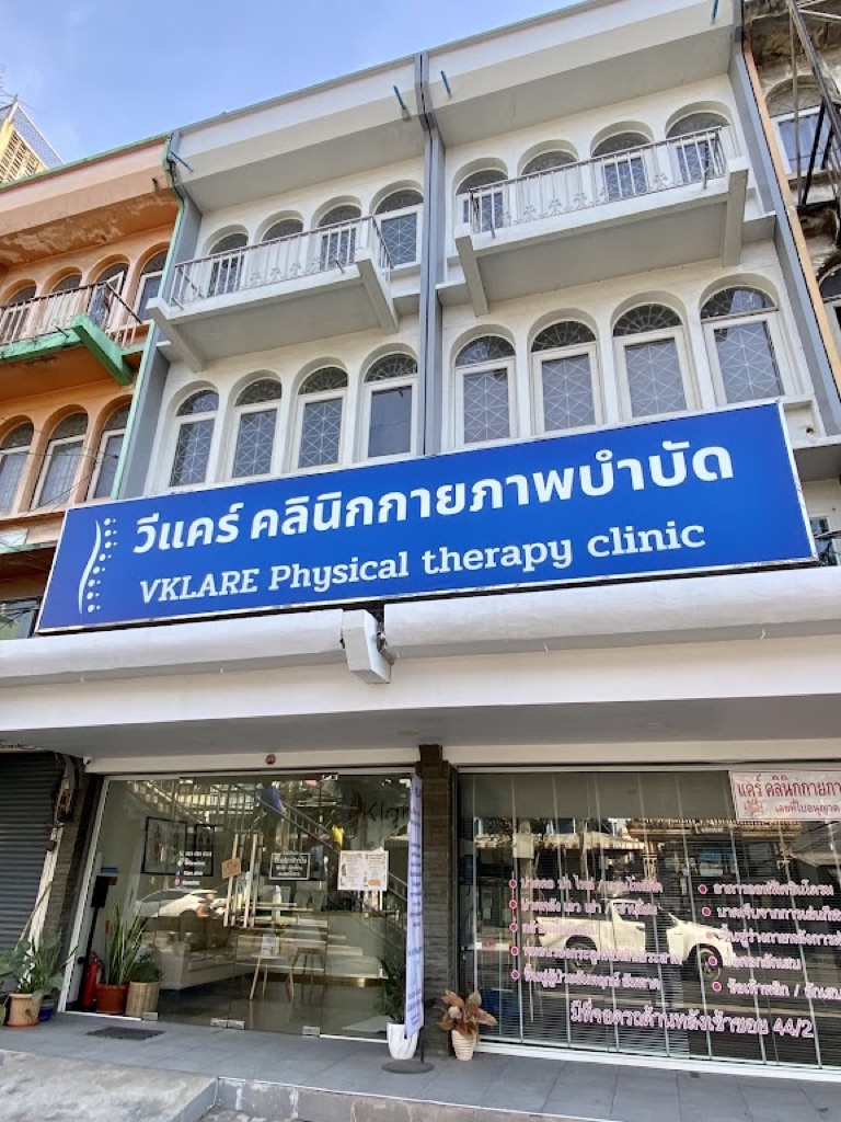 VKlare physical therapy clinic