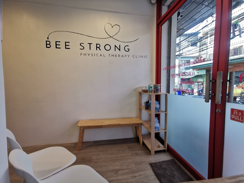 Bee Strong Physical Therapy Clinic
