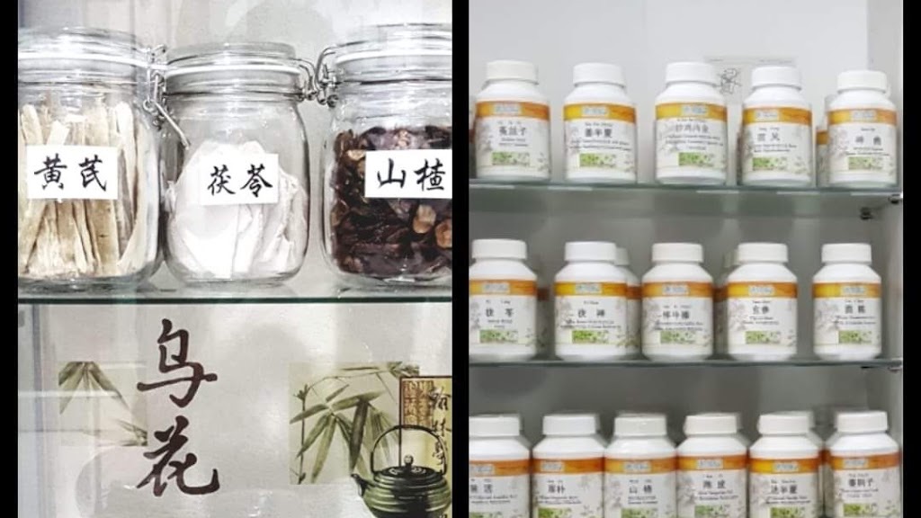 คลินิกฝังเข็ม ยาสมุนไพรจีนสกัด หมอเหล็ง พระราม2 Chineseherbs MohLhengCM clinic