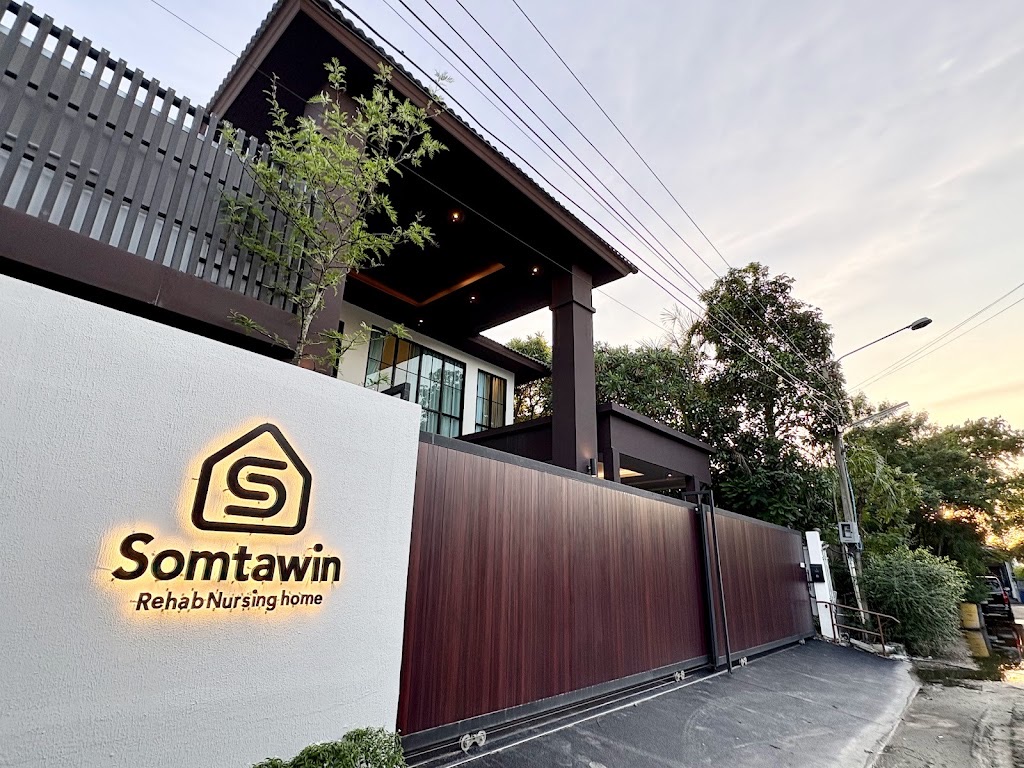 Somtawin