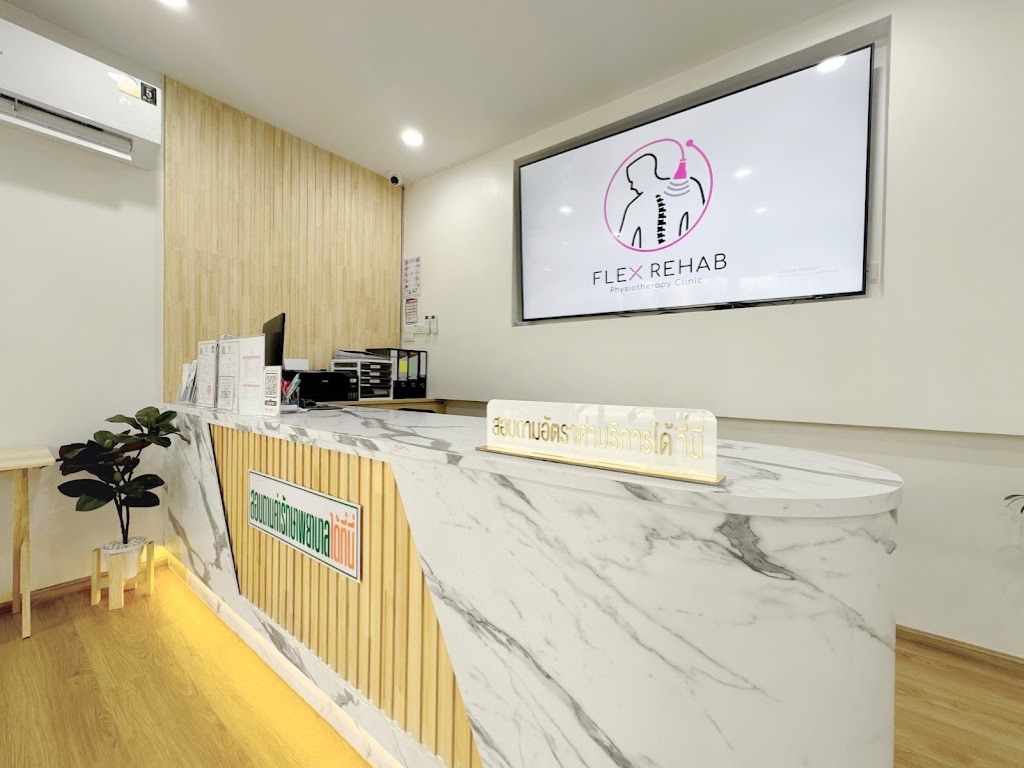 Flex Rehab Clinic