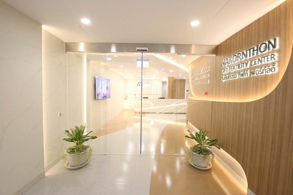 Nakornthon Gift Fertility Center