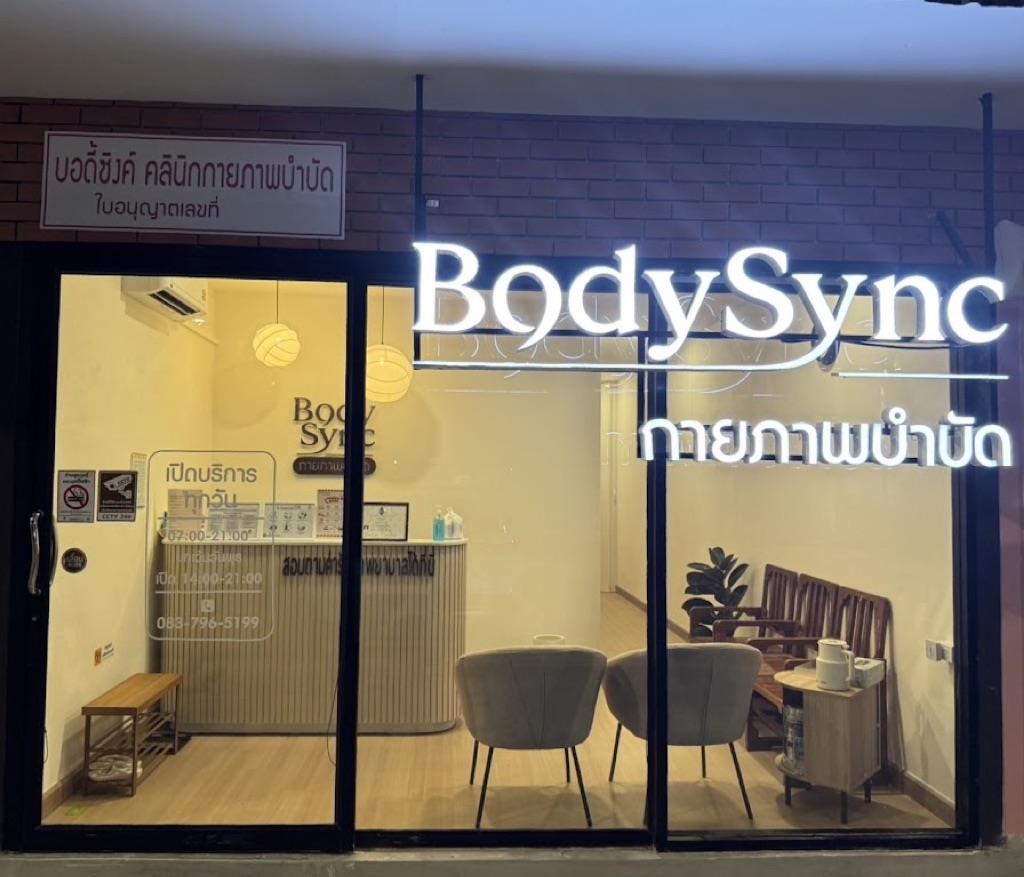 BodySync