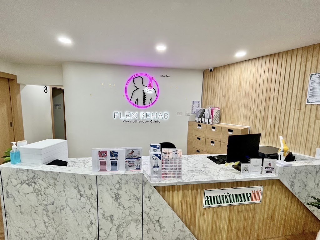 Flex Rehab Clinic