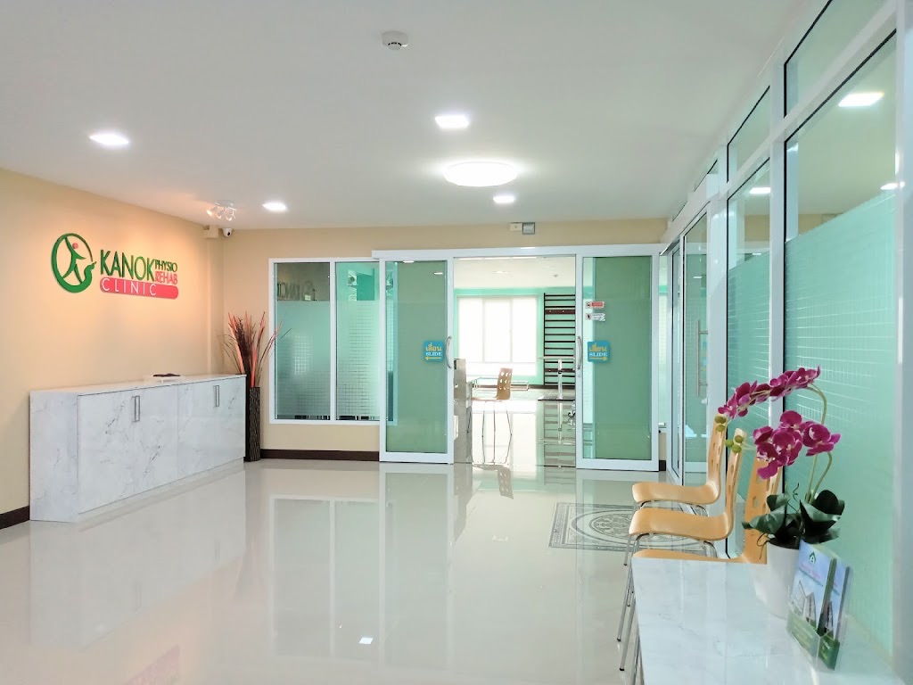 Kanok Physio Rehab Clinic