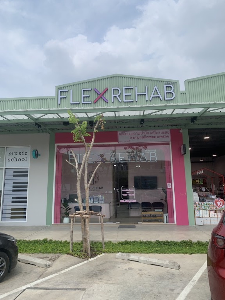 Flex Rehab Clinic