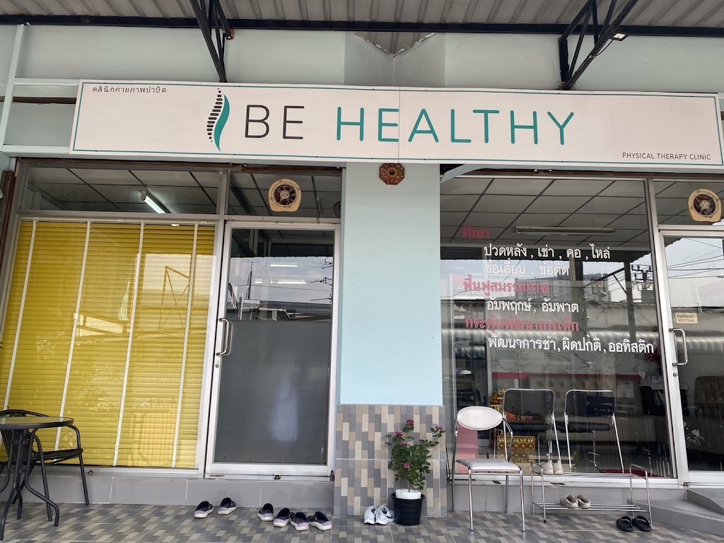 BeHealthy