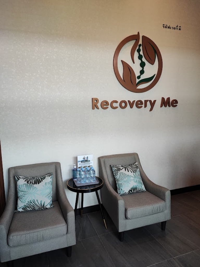 รีคัฟเวอรี่ มี สหคลินิก(สาขาคู้บอน)Recovery Me Clinic