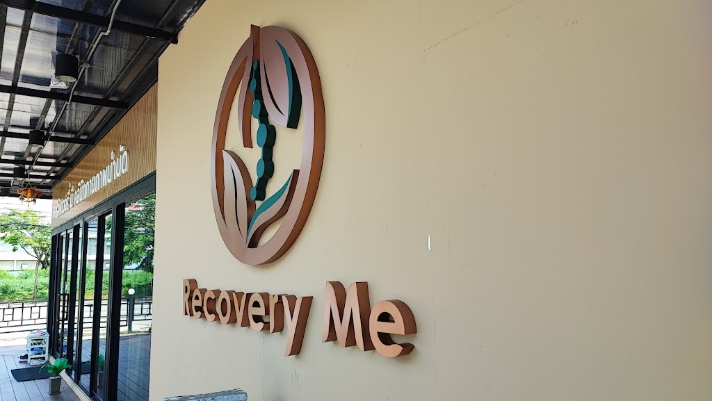 รีคัฟเวอรี่ มี คลินิกกายภาพบำบัด สาขา เลียบด่วน Recovery Me Clinic