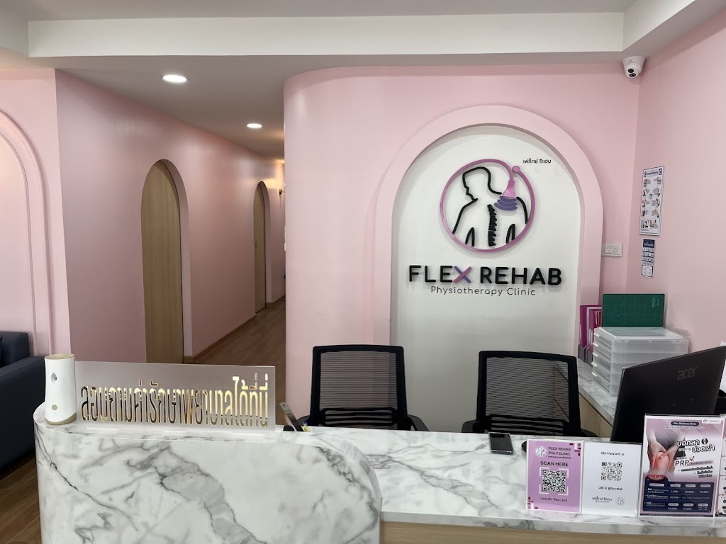 Flex Rehab clinic