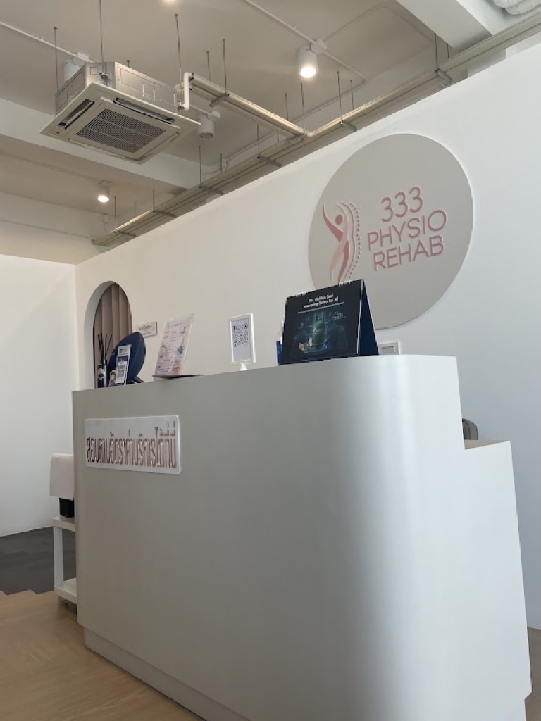 333 Physio Rehab