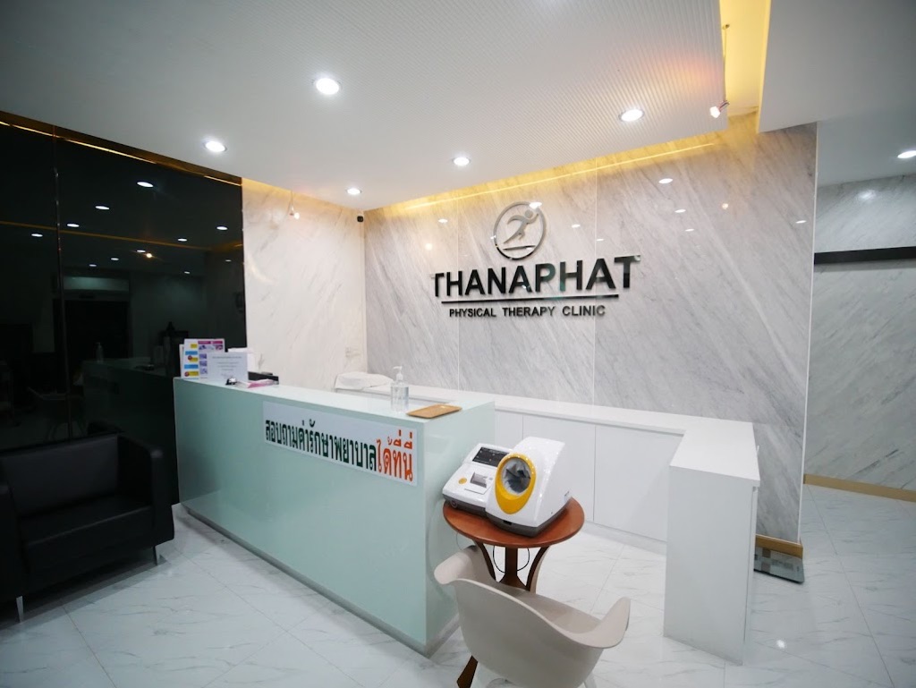 Thanaphat Physical Therapy Clinic