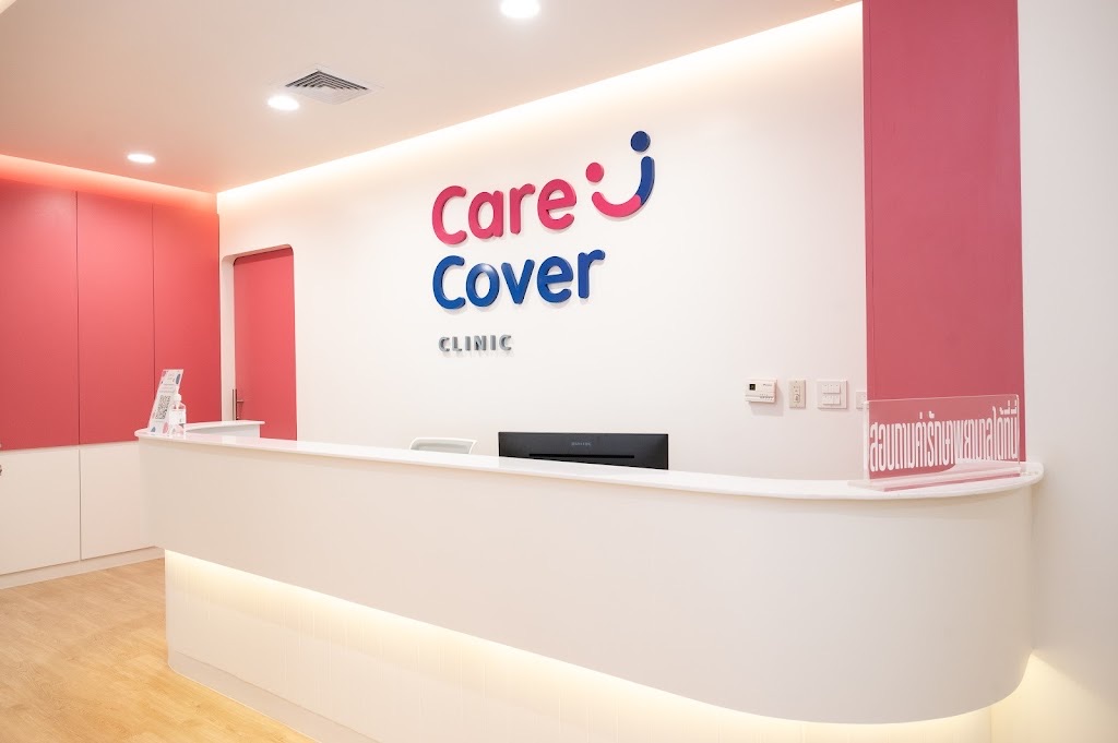 Care Cover Clinic