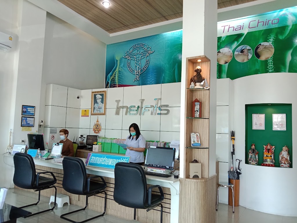 Thai Chiro