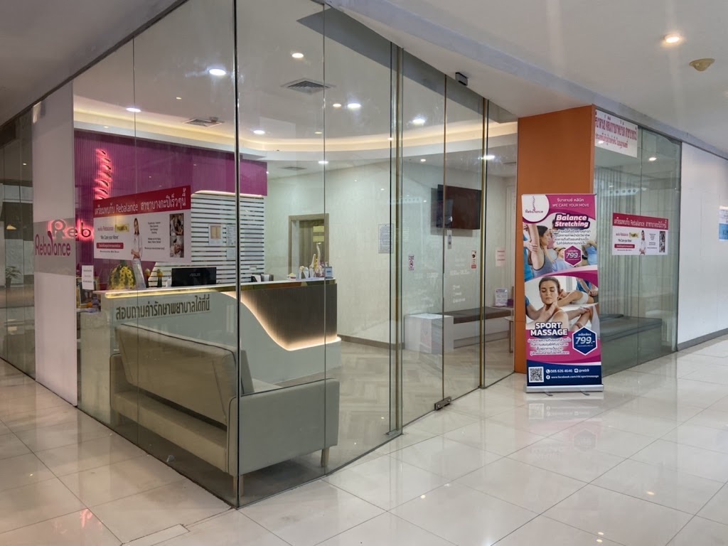 Rebalance Clinic
