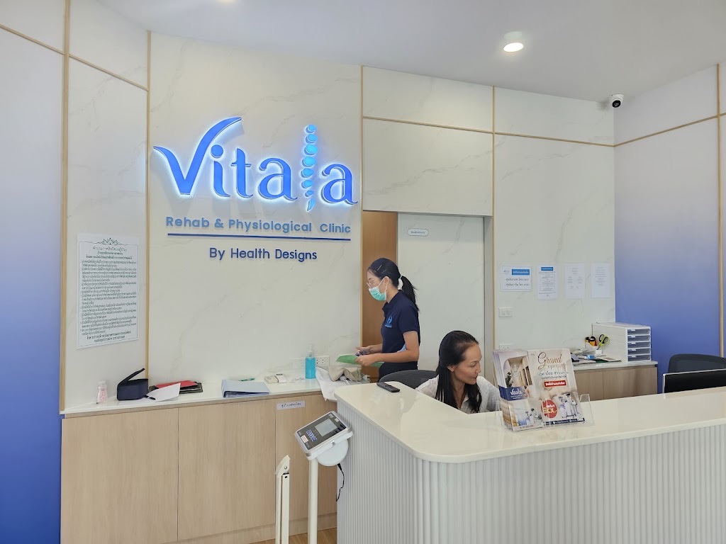 สหคลีนิคไวทาลา สาขามีนบุรี อาคารสำนักงานขาย คอนโดแอทโมซ มีนบุรี (ทางเข้าห้าง mingle hill minburi)