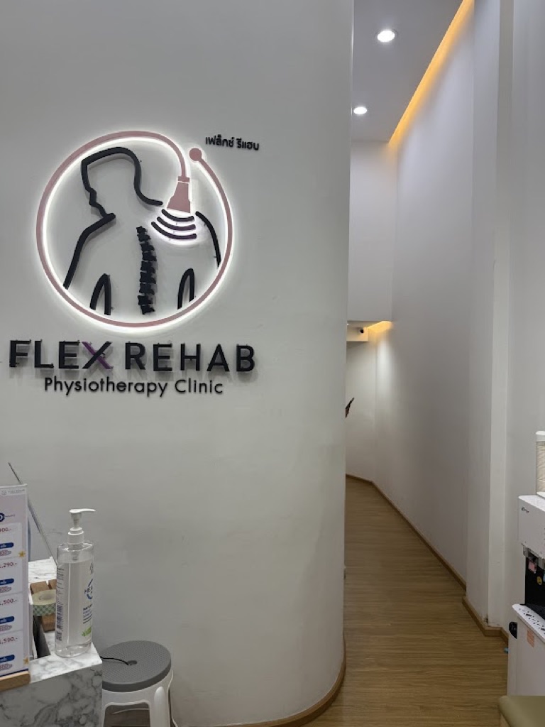 Flex Rehab Clinic