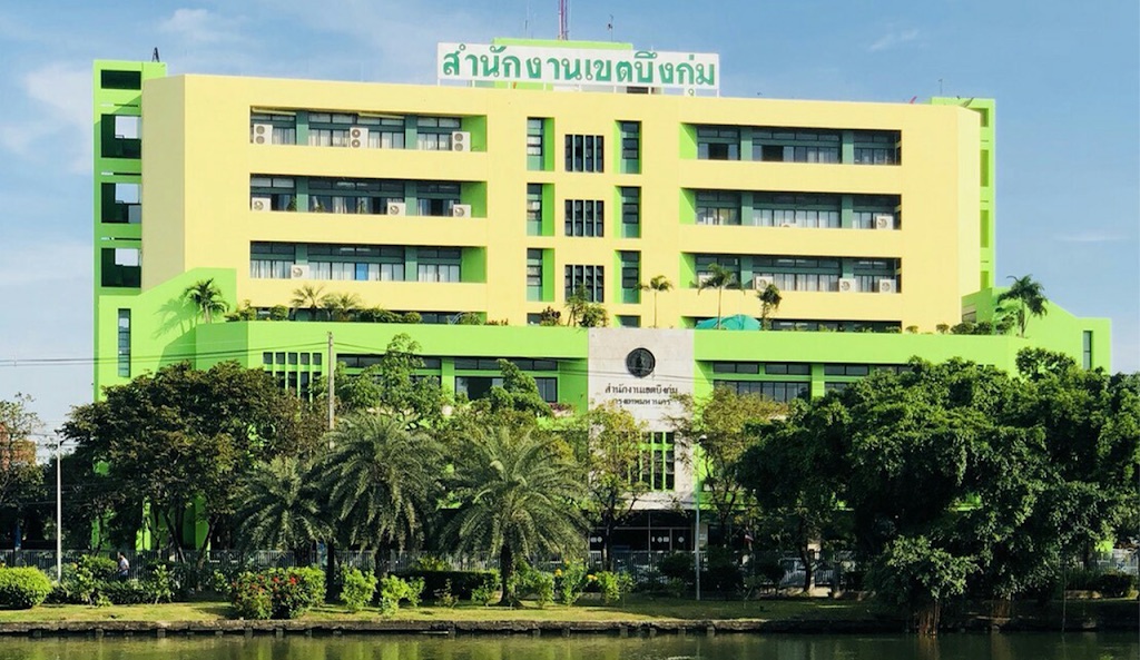 Bung Kum District Office