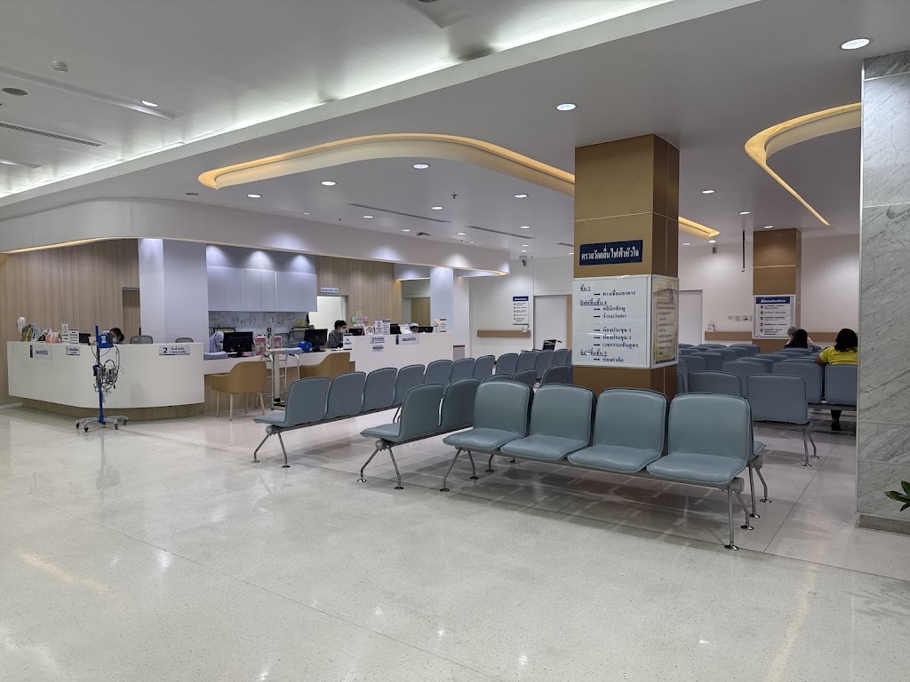 Medical Development Clinic