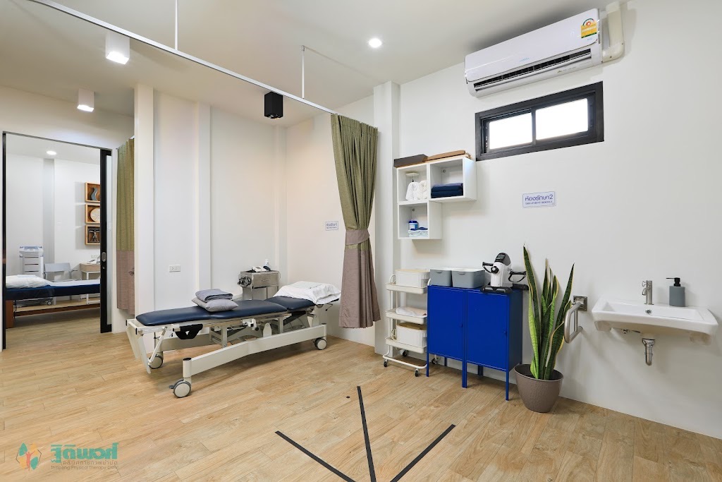 Thitipong Physical Therapy Clinic, Phuket