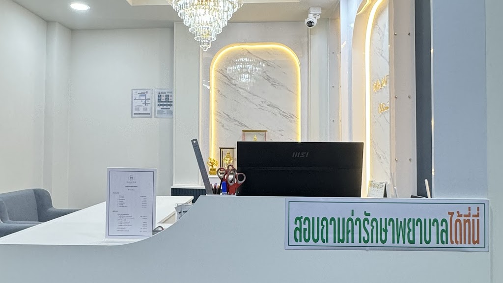 Glamtrix Clinic