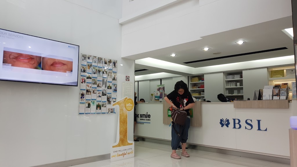 BSL Clinic