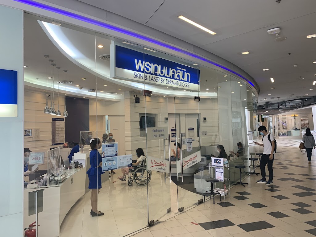 Pornkasem Clinic