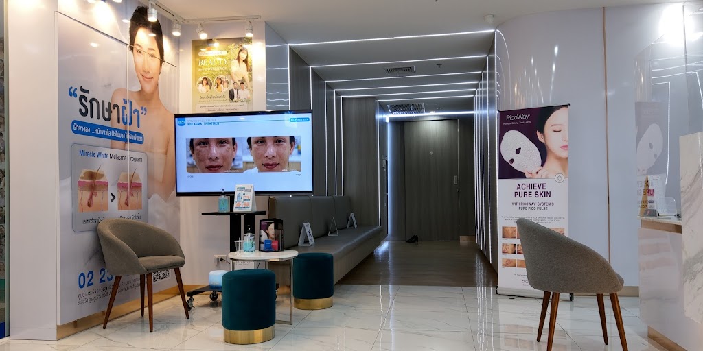 BSL Clinic Sukhumvit