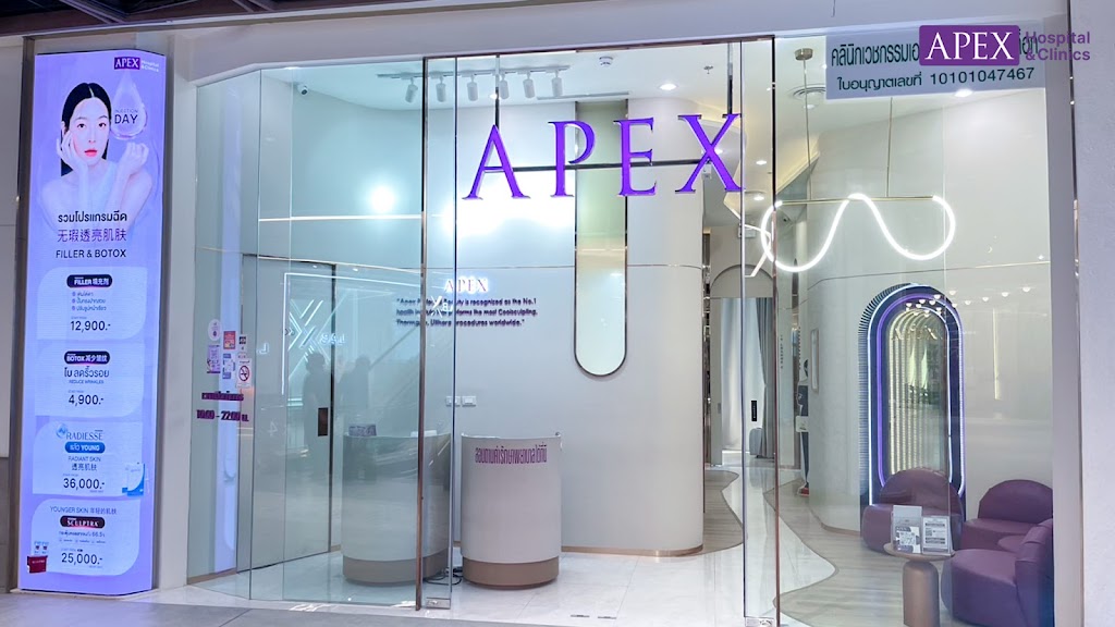 APEX Clinic - One Bangkok
