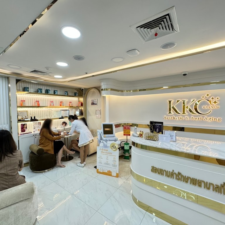 KKC Clinic Central Ladprao