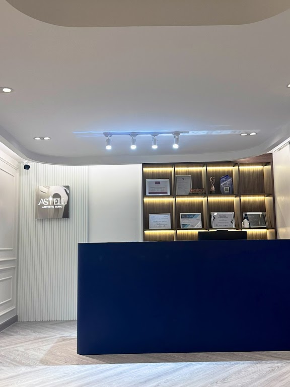 The Astell Clinic