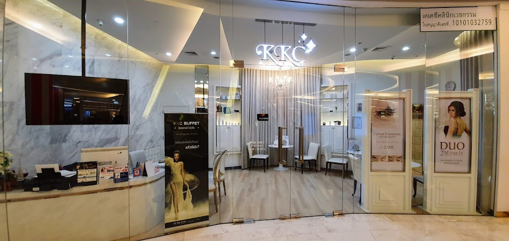 KKC Clinic Emporium