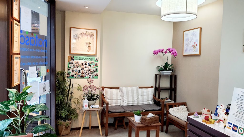 Laser Hair Removal Experts in Bangkok
