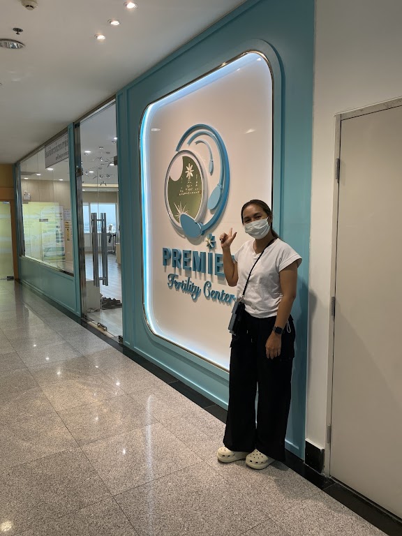 Premier Fertility Center