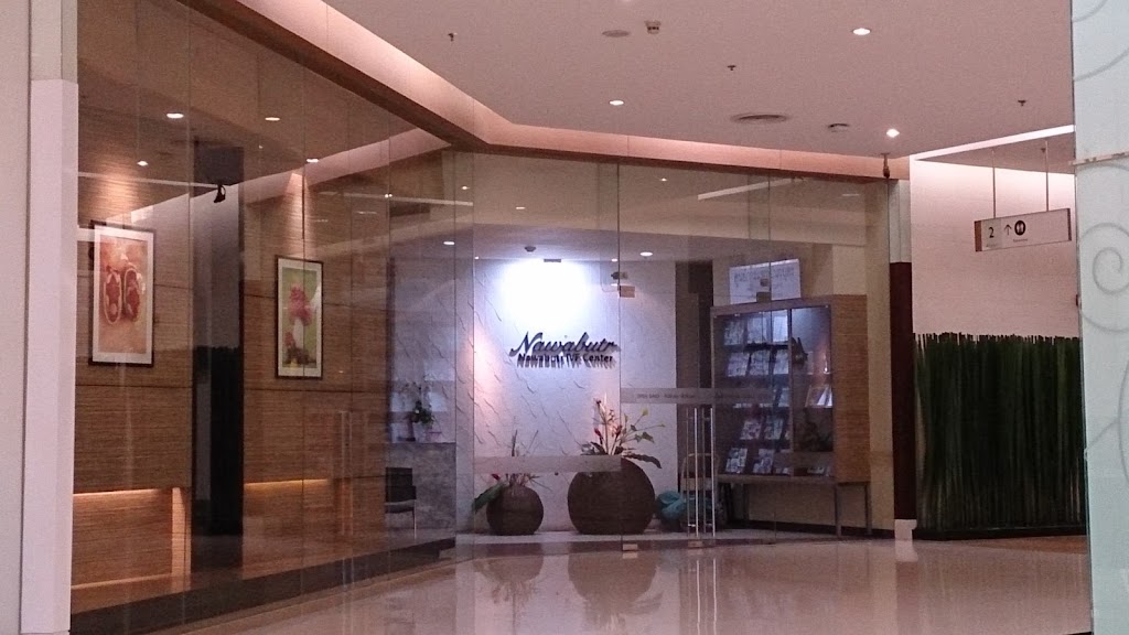 Nawabutr IVF Center