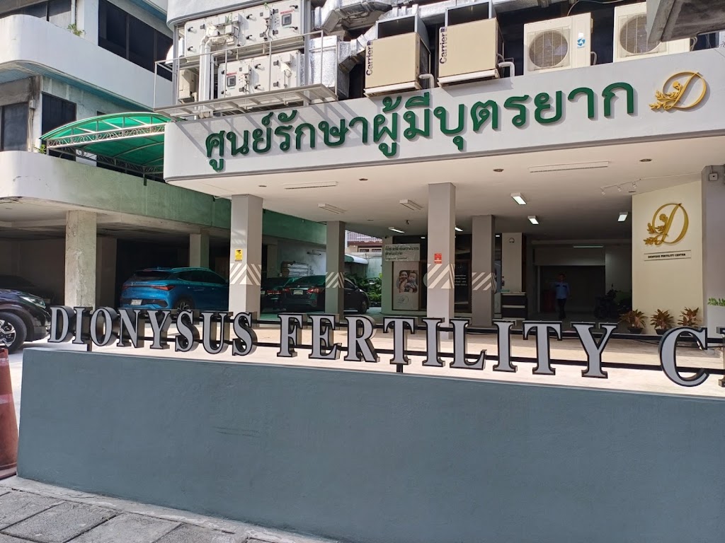 DIFA Dionysus IVF
