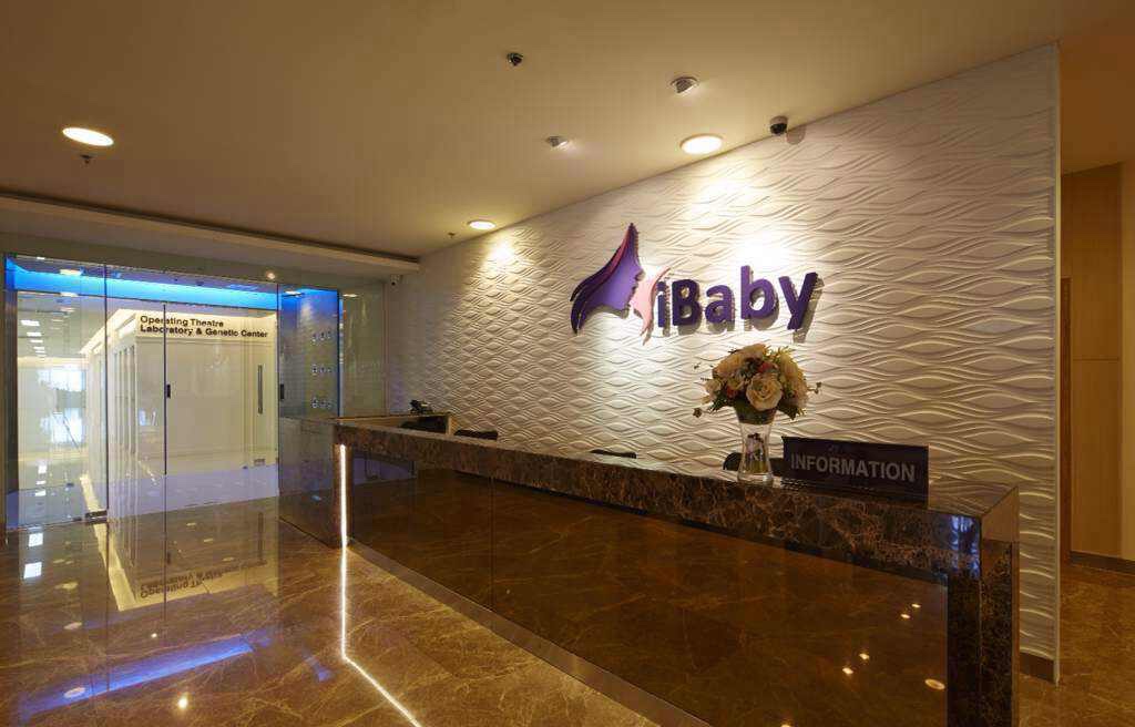 iBaby Fertility & Genetic Center