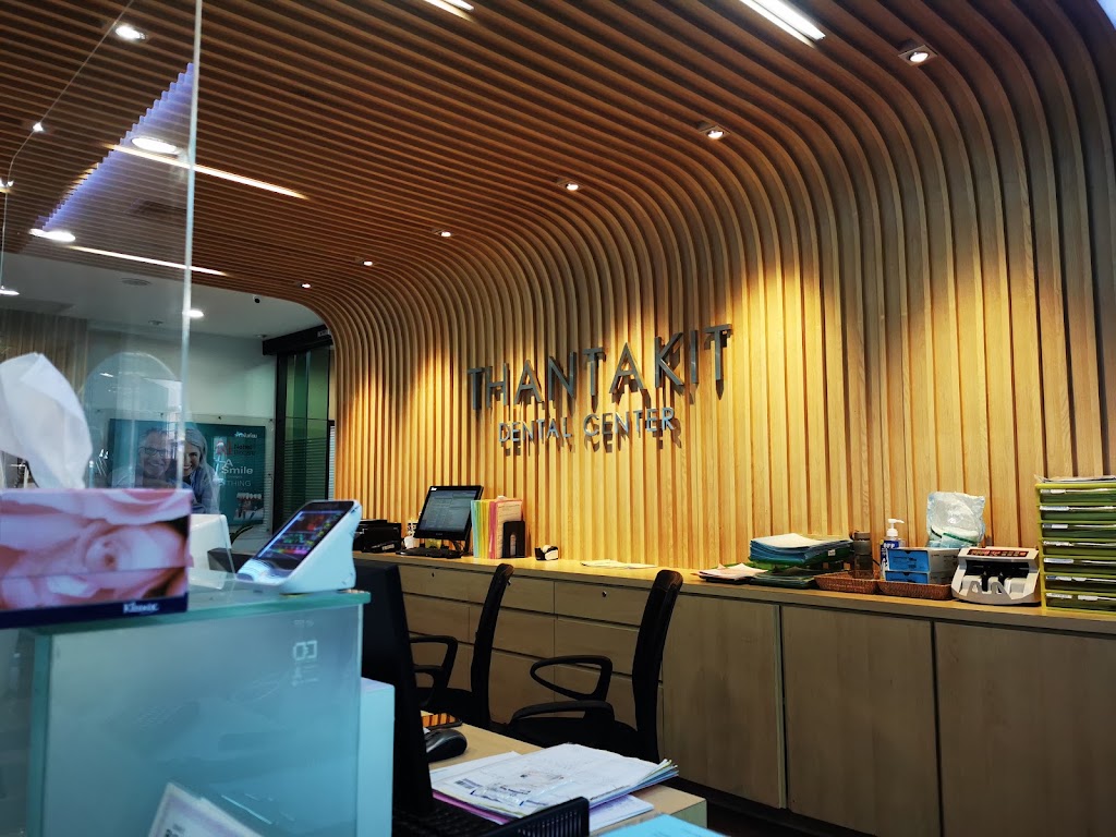 Thantakit International Dental Center in Bangkok