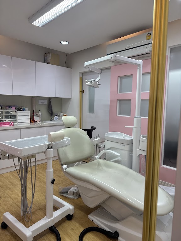 Multi Dent Dental Clinic
