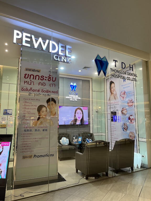 TDH Dental