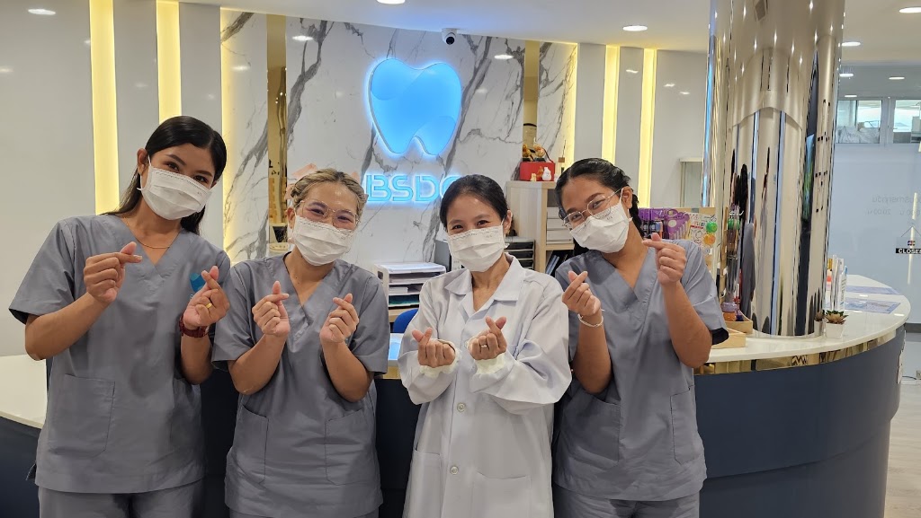 Brighter Smile Dental Clinic