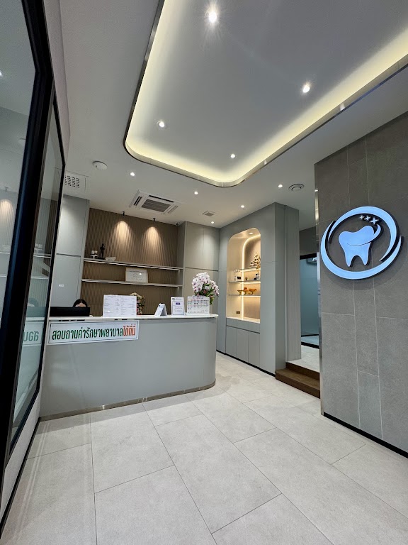 World of Smiles Dental clinic 2