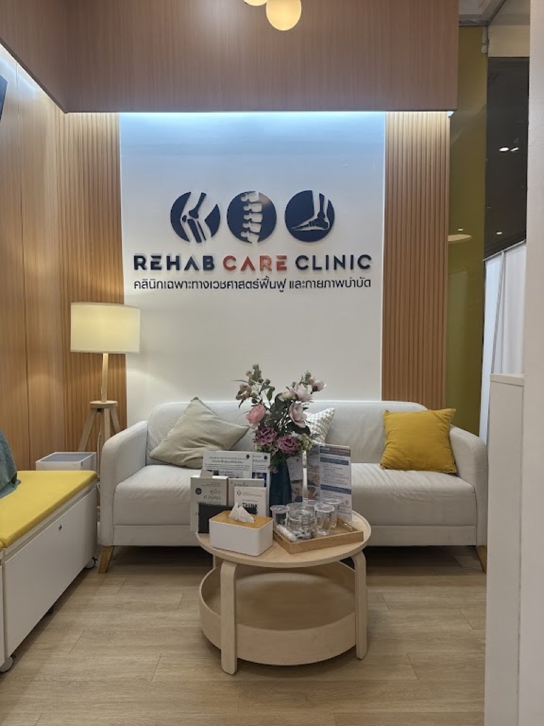 REHAB CARE