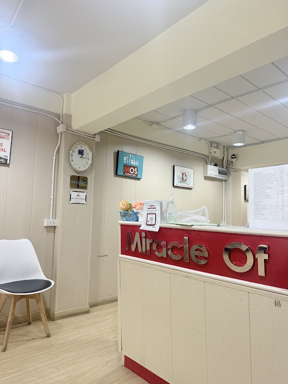 MOS Dental Clinic Sukhumvit-Nana