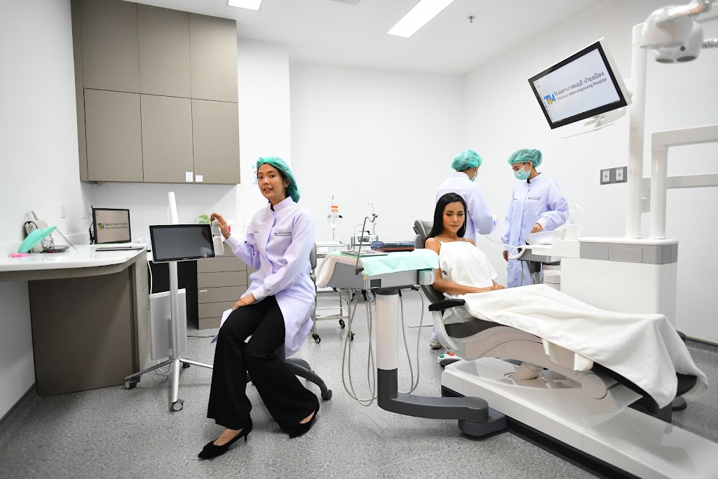 Digital Dental Center