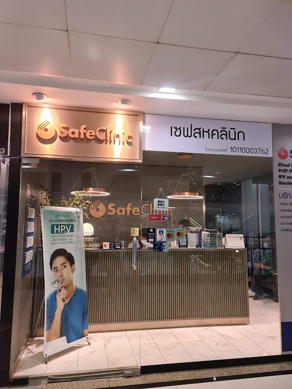 Safe Clinic