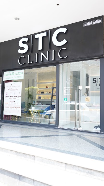 STC Anti-aging & Wellness Clinic @Sukhumvit 39