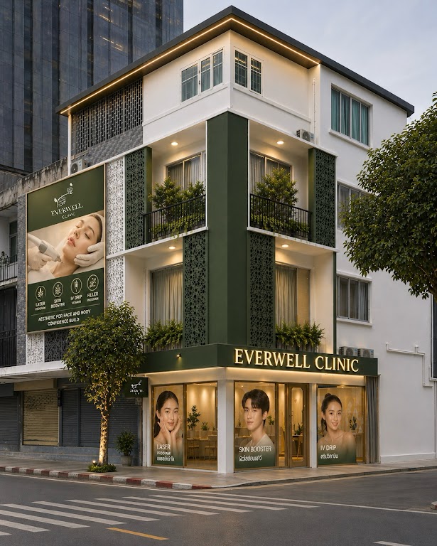 EVERWELL CLINIC
