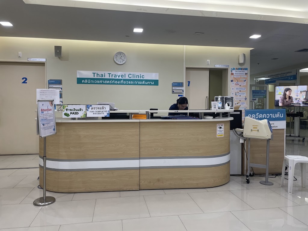 Thai Travel Clinic