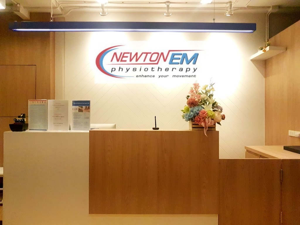 NEWTON EM Physiotherapy